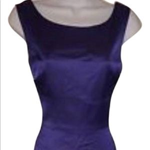 Donna Ricco purple satin silk cocktail dress sz 4